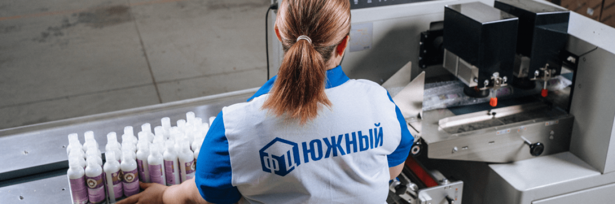 Упаковка косметики фулфилмент
